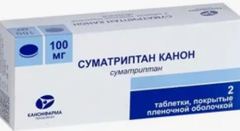 Радуга Продакшн ЗАО