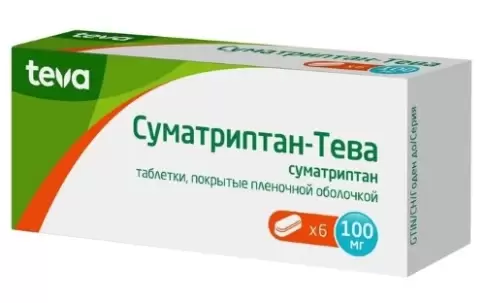 Суматриптан Таблетки 100 мг №6