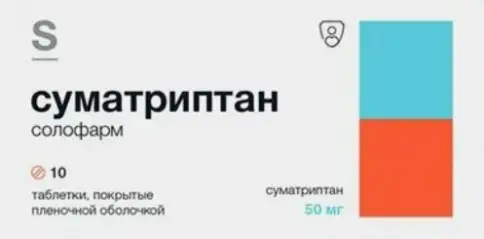 Не определен