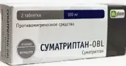 Суматриптан Таблетки 50мг №2 от Магнит Аптека Кронштадтский б-р 30 Б