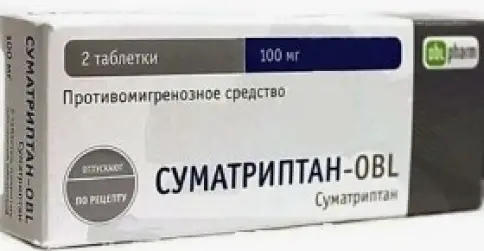 Оболенское ФП ЗАО