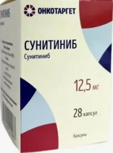 Ортатфарм