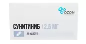 Сунитиниб Капсулы 12.5мг №28 от Озон ФК ООО