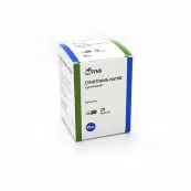 Сунитиниб Капсулы 25мг №28 от Натива ООО