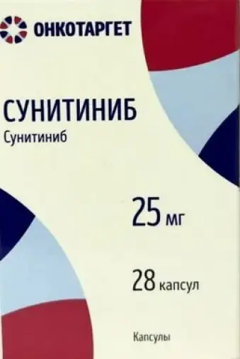 Ортатфарм