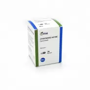 Сутент Капсулы 25мг №30