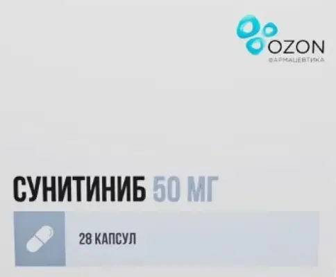 Озон ФК ООО