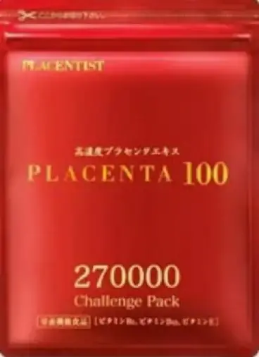 Супер Экстракт Гинза-Плюс Капсулы №100 произодства Не определен