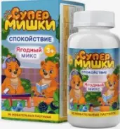 Супер Мишки Спокойствие Пастилки жевательные №60 от Фармлуч Белореченская