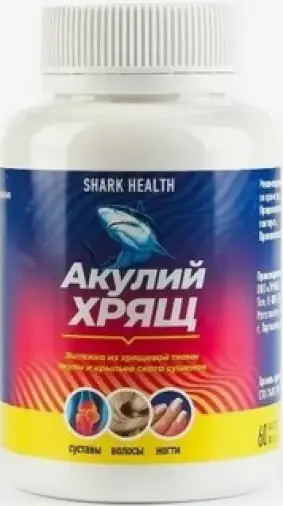 Супер Хрящ Акулы Банка 250г произодства Не определен