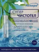 СуперЧистотел гиг.р-р д/удал бородавок Флакон 1.2мл от Россия