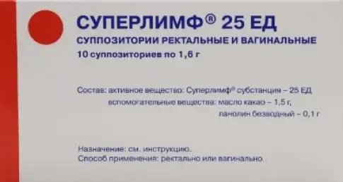 Не определен