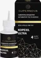 Supernova Супернова сыворотка-концентрат копексил ультра активатор роста волос Флакон 30мл от АдонисФарм