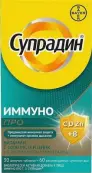 Супрадин Иммуно Про Таблетки шипучие №30 от Байер