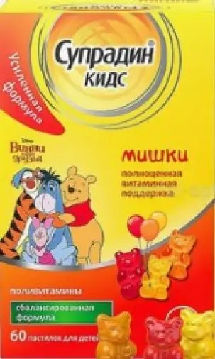 Супрадин Кидс Мишки Пастилки №60
