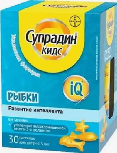 Супрадин Кидс Рыбки Пастилки №30 произодства Байер