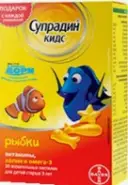 Супрадин Кидс Рыбки Пастилки №60 в Самаре от Магнит Аптека Самара Партизанская 17