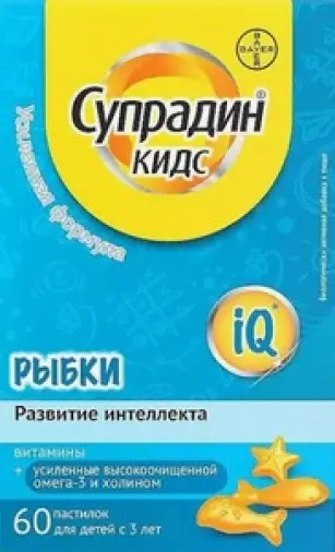 Супрадин Кидс Рыбки