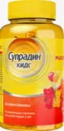 Супрадин Кидс Пастилки №30 от Магнит Аптека Кронштадтский б-р 30 Б