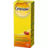 Супрадин Таблетки п/о №30 в Белгороде от Магнит Аптека Белгородский р-н Майский п Садовая 8 а
