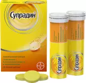 Супрадин Таблетки шипучие №20 от Байер