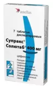 Супракс Солютаб Таблетки 400мг №7 в Белгороде от Магнит Аптека Белгородский р-н Майский п Садовая 8 а