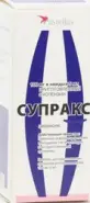 Супракс Гранулят д/сусп. 100мг/5мл 60мл/30г-35г в Волгограде от Алоэ Волжский Мира д110