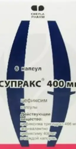 Супракс Капсулы 400мг №6 произодства Астеллас Фарма