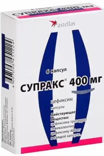 Супракс
