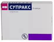 Супракс Капсулы 400мг №6 от Мозаика Соболевский пр-д