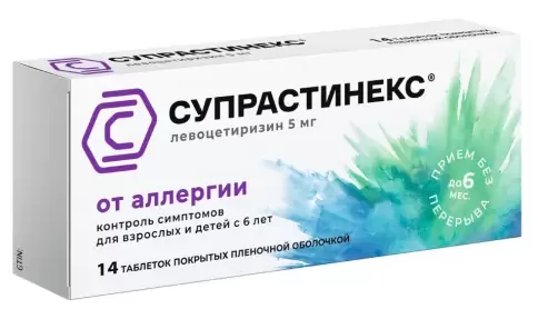 Не определен
