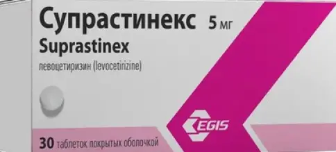 Не определен
