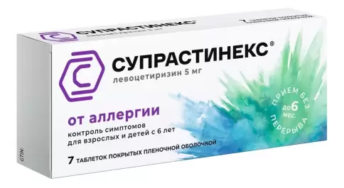 Не определен