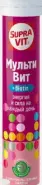СупраВит Мультивитамин