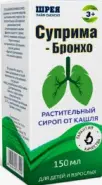 Суприма-Бронхо Сироп 100мл