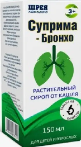 Суприма-Бронхо Сироп 150мл произодства Шрея Лайф Сайнс
