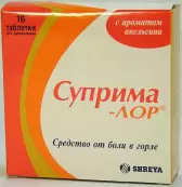 Суприма-Лор апельсин Леденцы №16 от Шрея Лайф Сайнс