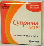 Аналог Аджисепт Классический: Суприма-Лор апельсин