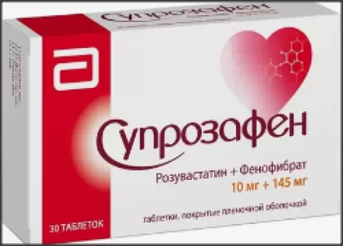 Не определен