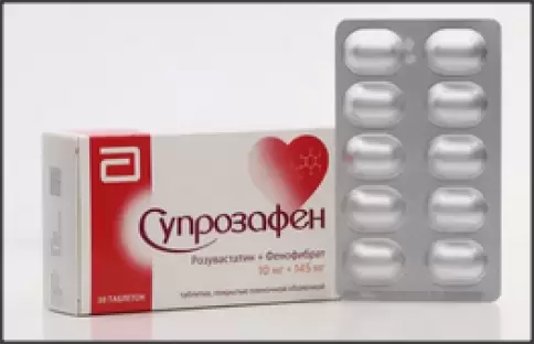 Супрозафен