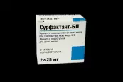 Сурфактант-БЛ Лиоф.порошок 25мг №2 от Биосурф ООО