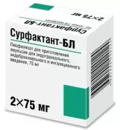 Сурфактант-БЛ Лиоф.порошок 75мг от Аптека Ренз