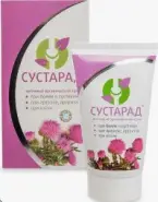 Изокет Таблетки 40мг №50