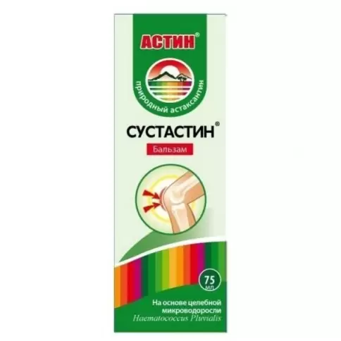 Сустастин бальзам д/суставов Туба 75мл произодства Источник долголетия НПО ООО