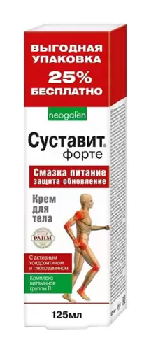 Суставит форте Крем 125мл в СПБ (Санкт-Петербурге)