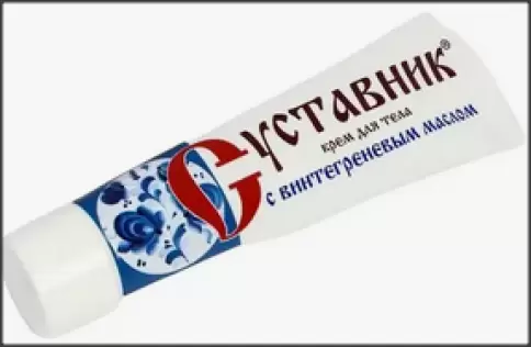 Суставник крем для тела с винтегреневым маслом Туба 50г произодства РеалКосметикс ЗАО