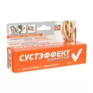 Сустэффект Биоактив Линимент 50г в Энгельсе от Аптека.ру Энгельс Волжский пр-т 46
