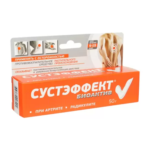 Сустэффект Биоактив Линимент 50г произодства Вифитех ЗАО