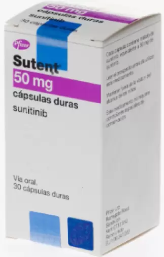 Сутент Капсулы 50мг №30 произодства Пфайзер