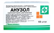 Свечи Анузол Упаковка №10 в Саках от Здрав-Сервис Саки Советская 5 помещение 1